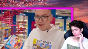 ВЛАД А4 24 Часа в МАГАЗИНЕ СЛАДОСТЕЙ Челлендж ! РЕАКЦИЯ НА ВЛАДА А4 БОДЯ