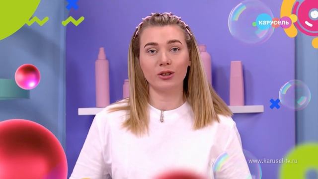 Студия красоты Черниченко Стелла @tvchannel_karusel