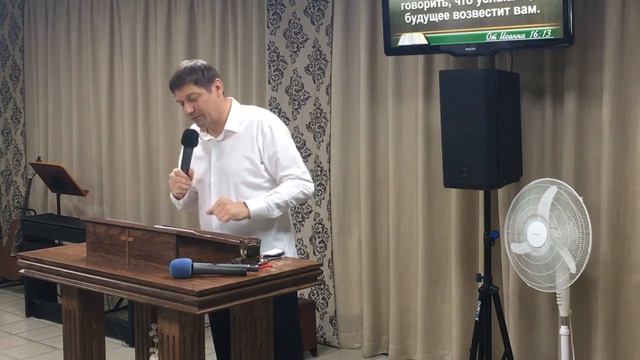 Близость с Духом Святым (пятидесятница) смотреть онлайн