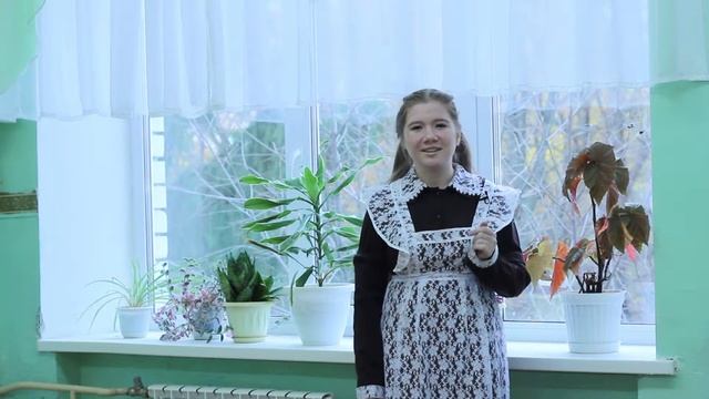 Читаем Брюсова, "Поцелуи". Гарифуллина Элина смотреть онлайн