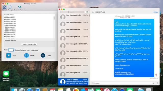 IMessage Bulk Sender