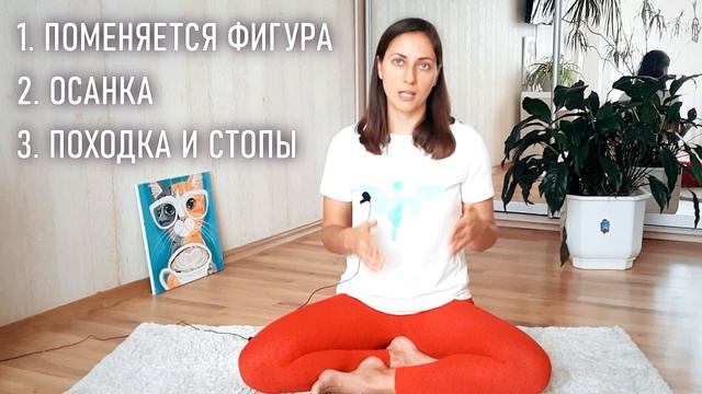 КАК ЖЕНСКАЯ ГИМНАСТИКА МОЖЕТ ИЗМЕНИТЬ ВАШУ ВНЕШНОСТЬ/ ЖЕНСКАЯ СЛАВЯНСКАЯ ГИМНАСТИКА смотреть онлайн