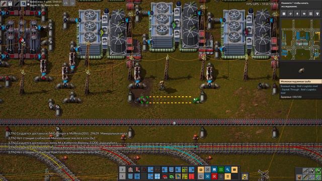 Factorio 0.18 Bob and Angel #57 Сточные воды и жеоды смотреть онлайн