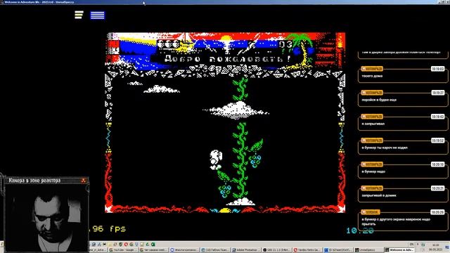 Обзор Yandex retro games battle 2021-2023 (часть 3) смотреть онлайн