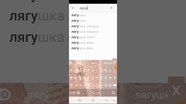КАК СДЕЛАТЬ СВОЮ КОФТУ В РОБЛОКСЕ БЕСПЛАТНО?!можно актива пж я новенькая🥺🙏🏻❤ смотреть онлайн