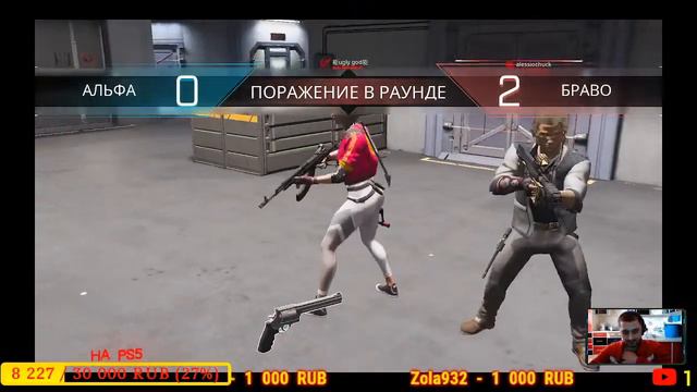 Rogue Campany Разбойная компания Ежедневные Контракты Боевой Пропуск 3-ГО Сезона ☢✅ смотреть онлайн