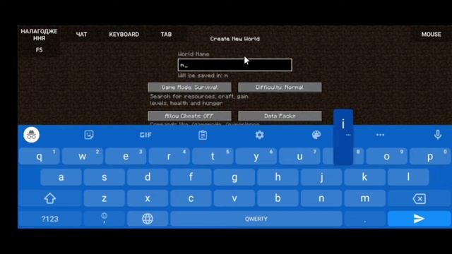 Как играть в майнкрафт Java edition с телефона! смотреть онлайн