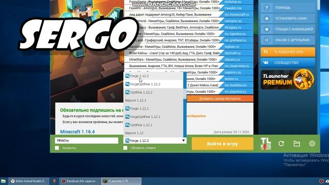 Как скачать моды на майнкрафт1.12.2 tlauncher смотреть онлайн