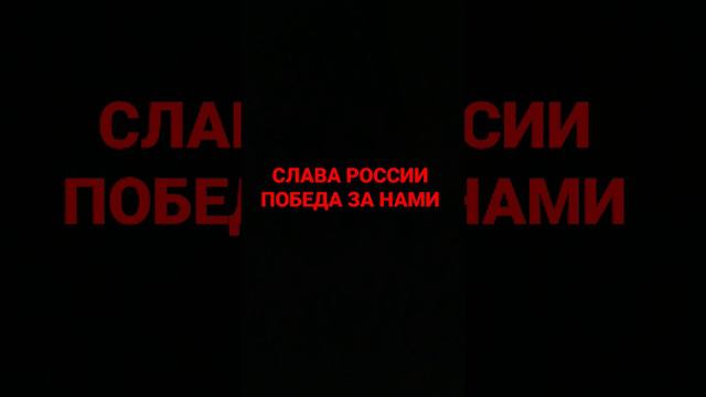 КТО ХОЧЕТ ПОМОЧ ПИШИТЕ КОМЕНТЫ ГДЕ МОЖНО С ВАМИ СВЯЗАТЬСЯ смотреть онлайн
