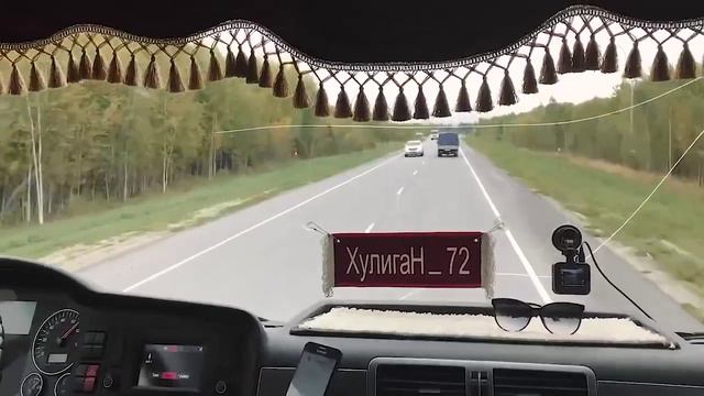 ХулигаН_72 - ДАЛЬНОБОЙ смотреть онлайн