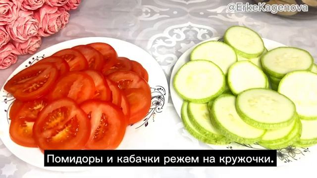 Рецепты в Стиле Шеф-Повара
