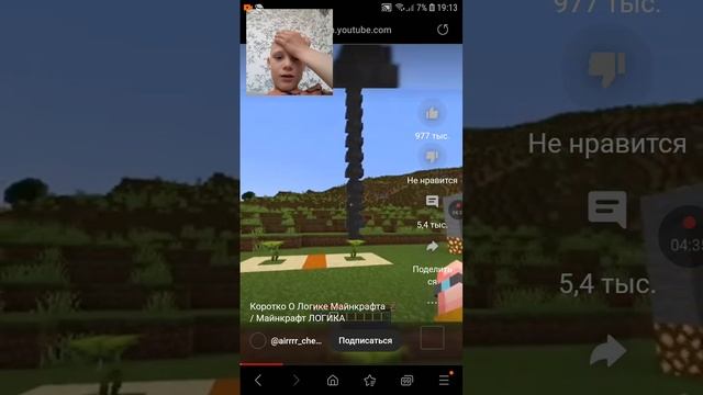 50 к пж пж пж смотреть онлайн