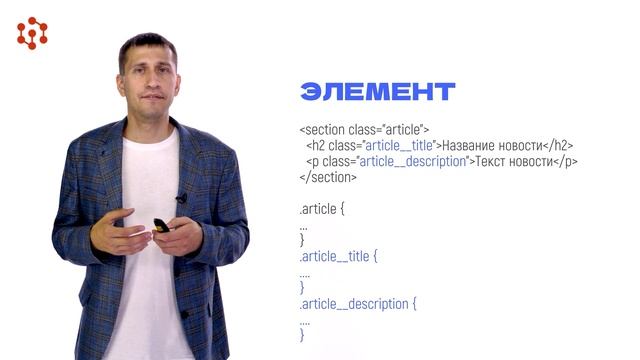 1.10.1 смотреть онлайн