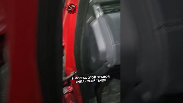 Когда хочешь красненький Range Rover, а получаешь ржавое ведро смотреть онлайн