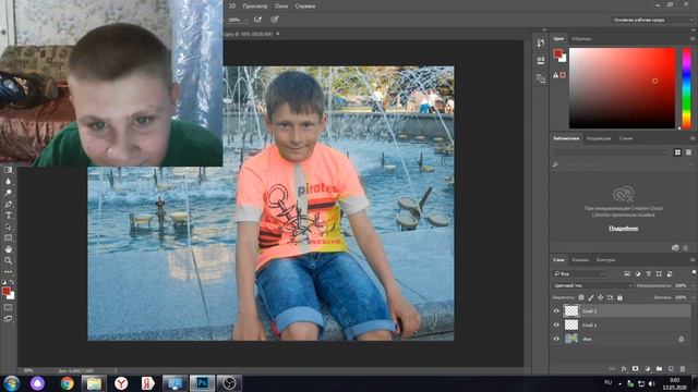 ФОТОШОП СКИНА ЛИСЁНКА ПОД ЖИЗНЬ!(ФОТОШОП # 3)