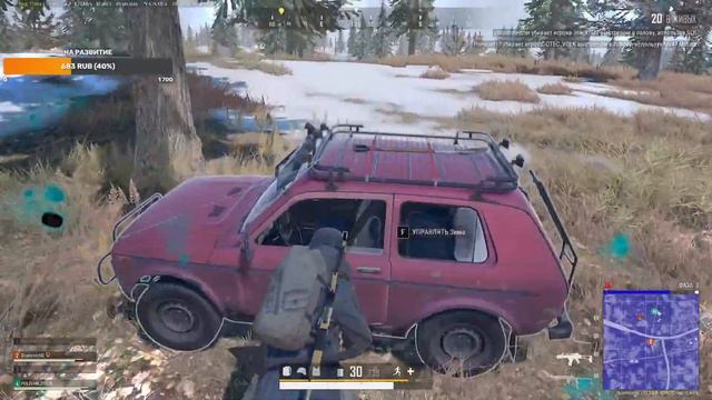 Батя вернулся в батил рояль стрим ПУБГ PUBG смотреть онлайн