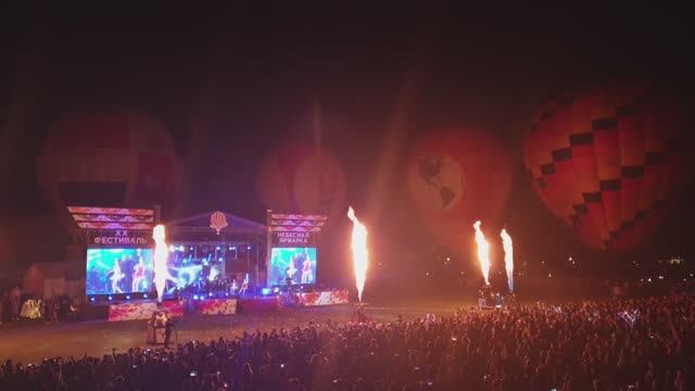 ?Небесная ярмарка 2022. Кунгур смотреть онлайн