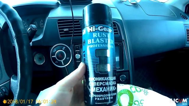 Дизельный двигатель не заводится Ssang Yong Kyron Часть 1 (Редкий Случай) смотреть онлайн