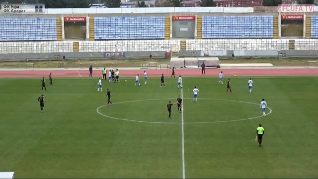 Контрольный матч ФК «Уфа» – ФК «Арарат-Армения» смотреть онлайн