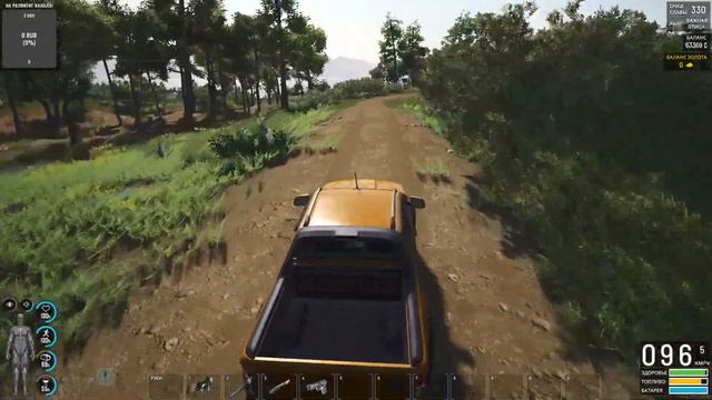 Адское Выживание В SCUM С Ордами Зомби! Строим Базу! смотреть онлайн