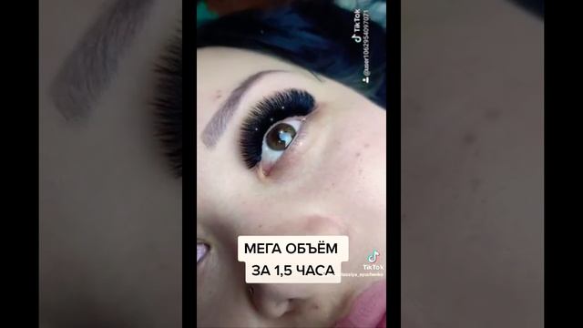 СКОРОСТНОЕ НАРАЩИВАНИЕ РЕСНИЦ смотреть онлайн