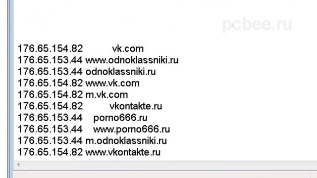 Как зайти на свою страницу в одноклассники смотреть онлайн