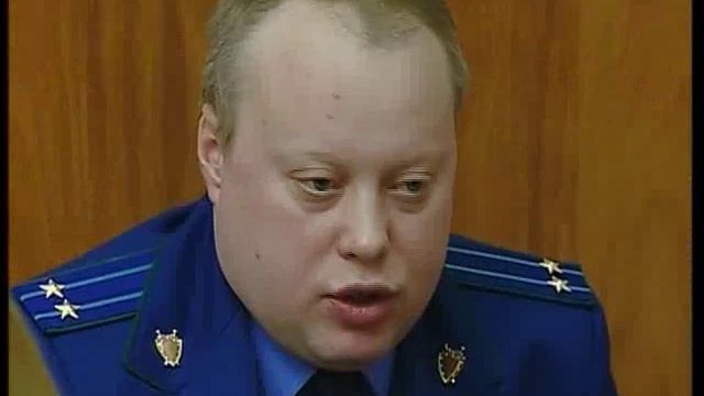 ПДК ПО ЭКОЛОГИИ смотреть онлайн