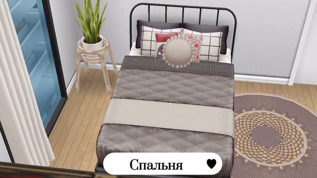 ?ОСЕННЕЕ ОБНОВЛЕНИЕ? Ремонт у Молли ??? Новая детская! The Sims Freeplay смотреть онлайн