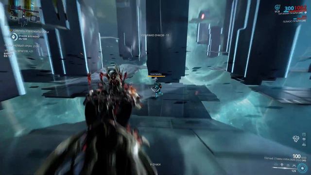 Прохождение теста на 27 ранг мастерства Warframe 2020 смотреть онлайн
