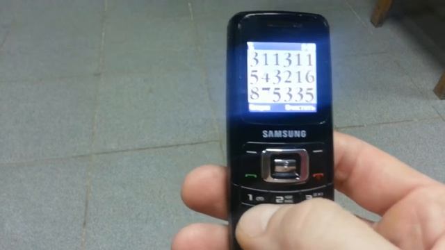 Маленькой ёлочке холодно зимой на телефоне смотреть онлайн