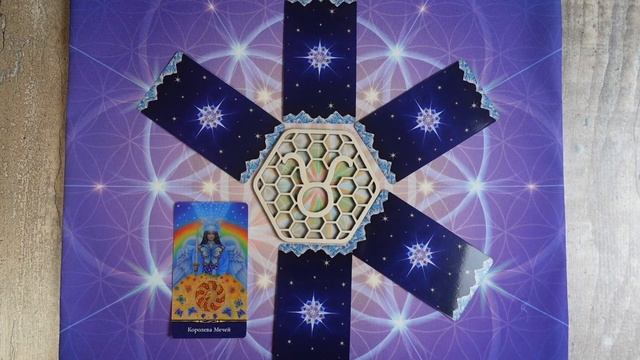 ТЕЛЕЦ. ЦВЕТОК ТВОЕЙ ЖИЗНИ ИЛИ НЕПОВТОРИМЫЙ УЗОР СУДЬБЫ. #цветок_жизни, #путь_к_свету, #таро_марафон смотреть онлайн