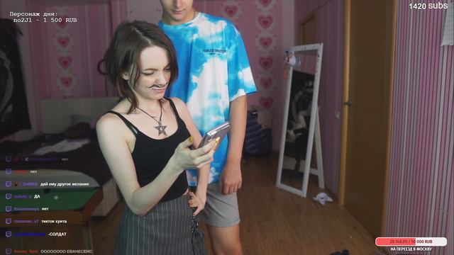 БИЛЬЯРД ИГРА НА ЖЕЛАНИЯ С ФАСОЛЬКОЙ И ВАТАРЛС смотреть онлайн