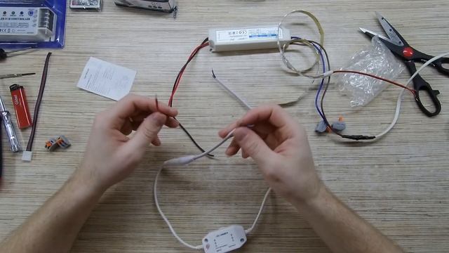 Диммер: LQ-DMI-B. Что это? Для чего это? Как подключить? Где купить? смотреть онлайн