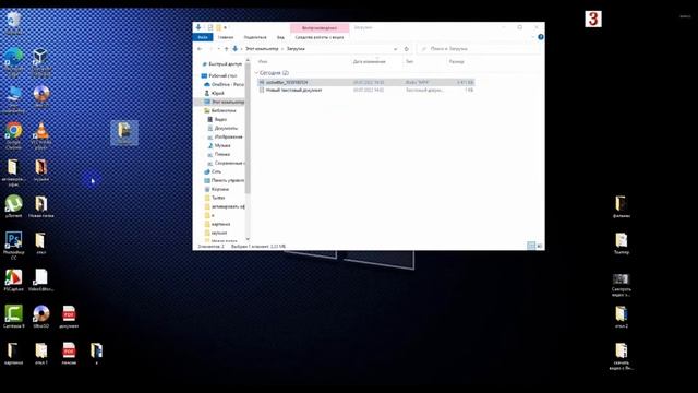 Как скачать видео из Twitter на компьютер смотреть онлайн
