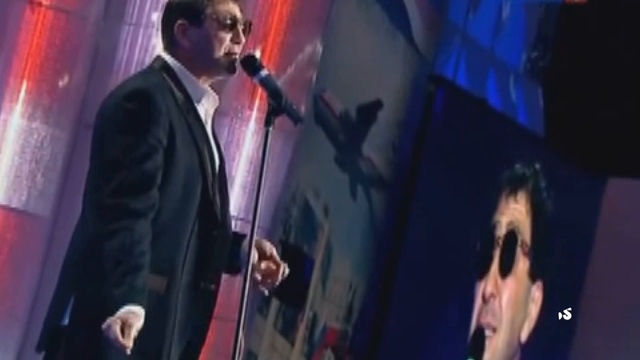 Чарт Экспресс