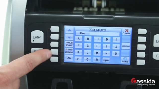 Сортировщик банкнот Julong JL-206 (сервисный ролик) смотреть онлайн