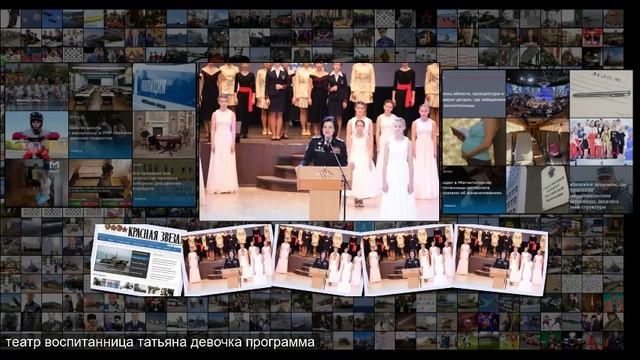 Любить театр всей душой смотреть онлайн