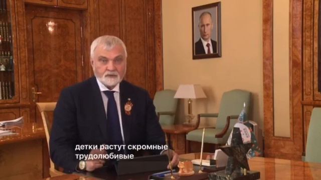 богар Поздравление! и вручение ордена Хрестиянской семьи как самой примерной в Респбулике Комы смотреть онлайн