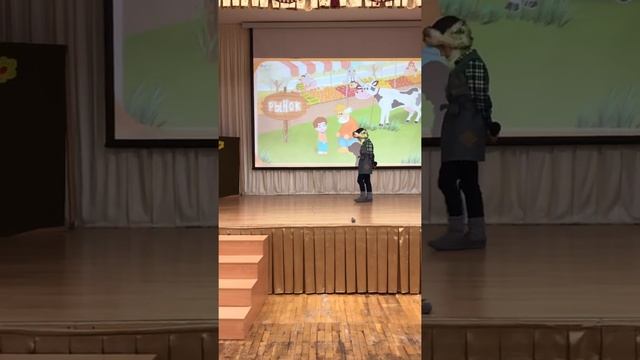 «Как старик корову продавал» Сергей Михалков сценка 2 «В» Гимназия 24 г.Ставрополь смотреть онлайн