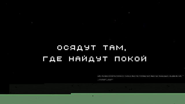 PaulBlack - Я кто-то другой (видеоверсия) смотреть онлайн