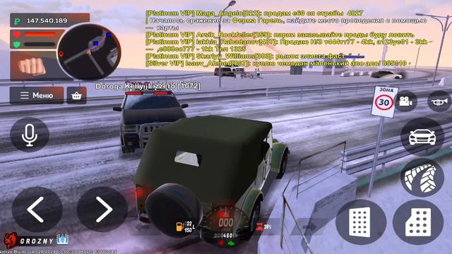 КУПИЛ ЕДИНСТВЕННУЮ ГАЗ 69 ПО ЛОУ НА СЕРВЕРЕ! СМОТРЮ РЕАКЦИЮ ИГРОКОВ в БЛЕК РАША смотреть онлайн