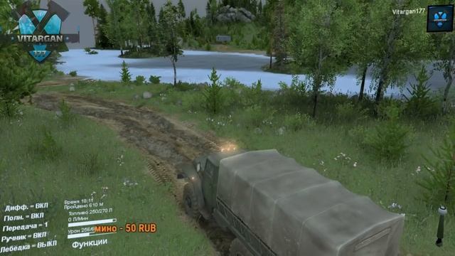 Spin Tires Стрим Обзор Карта "Лес 2" смотреть онлайн