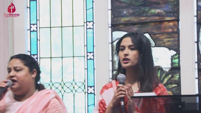 Dhan Sampati Chaidaina Hai || Nepali Christian Bhajan || True Worship Nepali Church