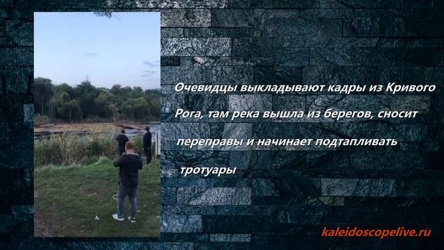  смотреть онлайн