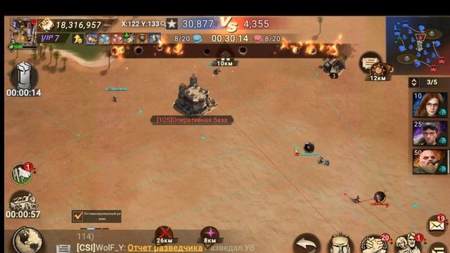 Doomsday: Last Survivars Pompei, Помпеи, Бой с игроком 71м мощи смотреть онлайн