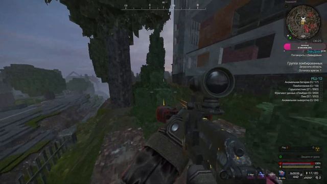 STALCRAFT ClanWar(2lvl) + КРАФТ РШ-12 и заточка