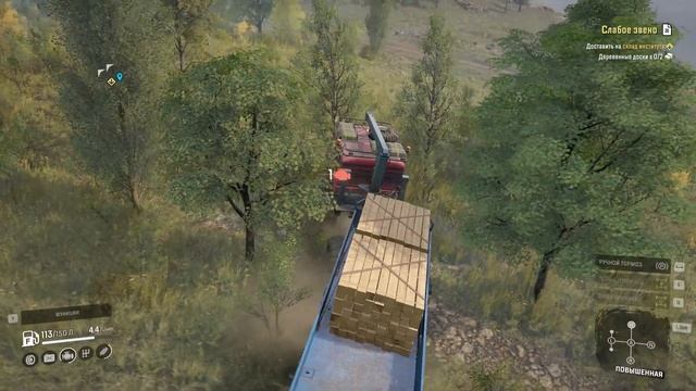 Ремонт Моста - Пашни #21 - SnowRunner 2022 смотреть онлайн