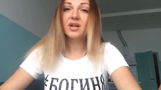 Кератиновое выпрямление Gold label и омбре ( результат) смотреть онлайн