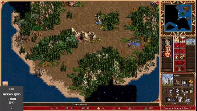 Heroes of Might and Magic III смотреть онлайн