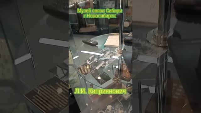 Кто придумал сотовый телефон? смотреть онлайн